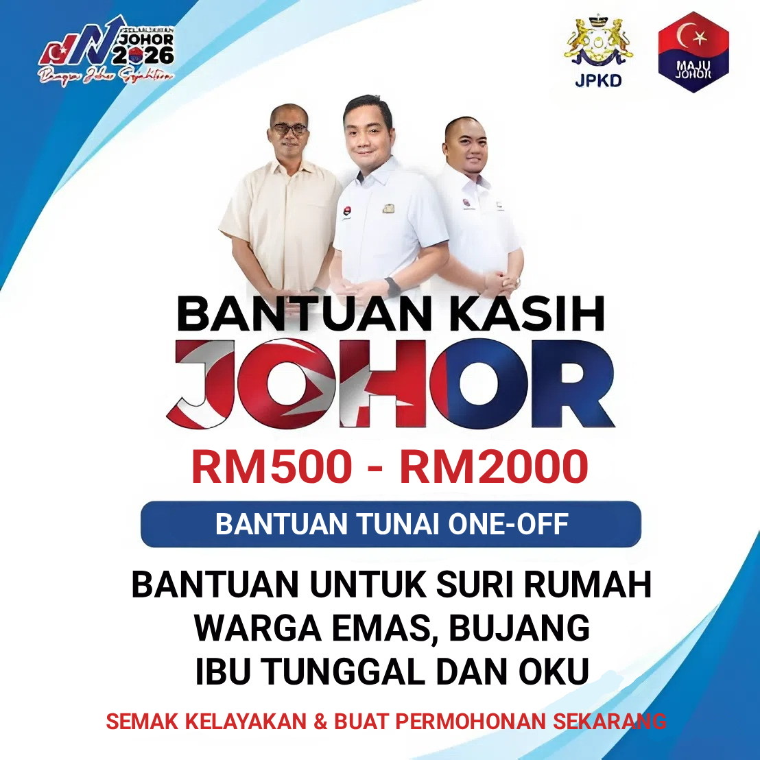 Banner RAMADAN 